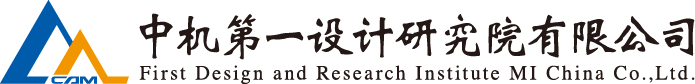 首页| PP电子游戏中国区官方网站