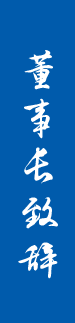 首页| PP电子游戏中国区官方网站