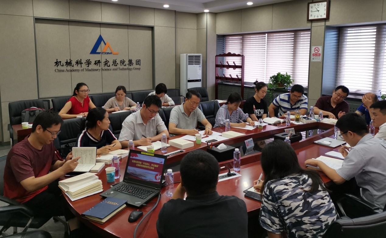 首页| PP电子游戏中国区官方网站
