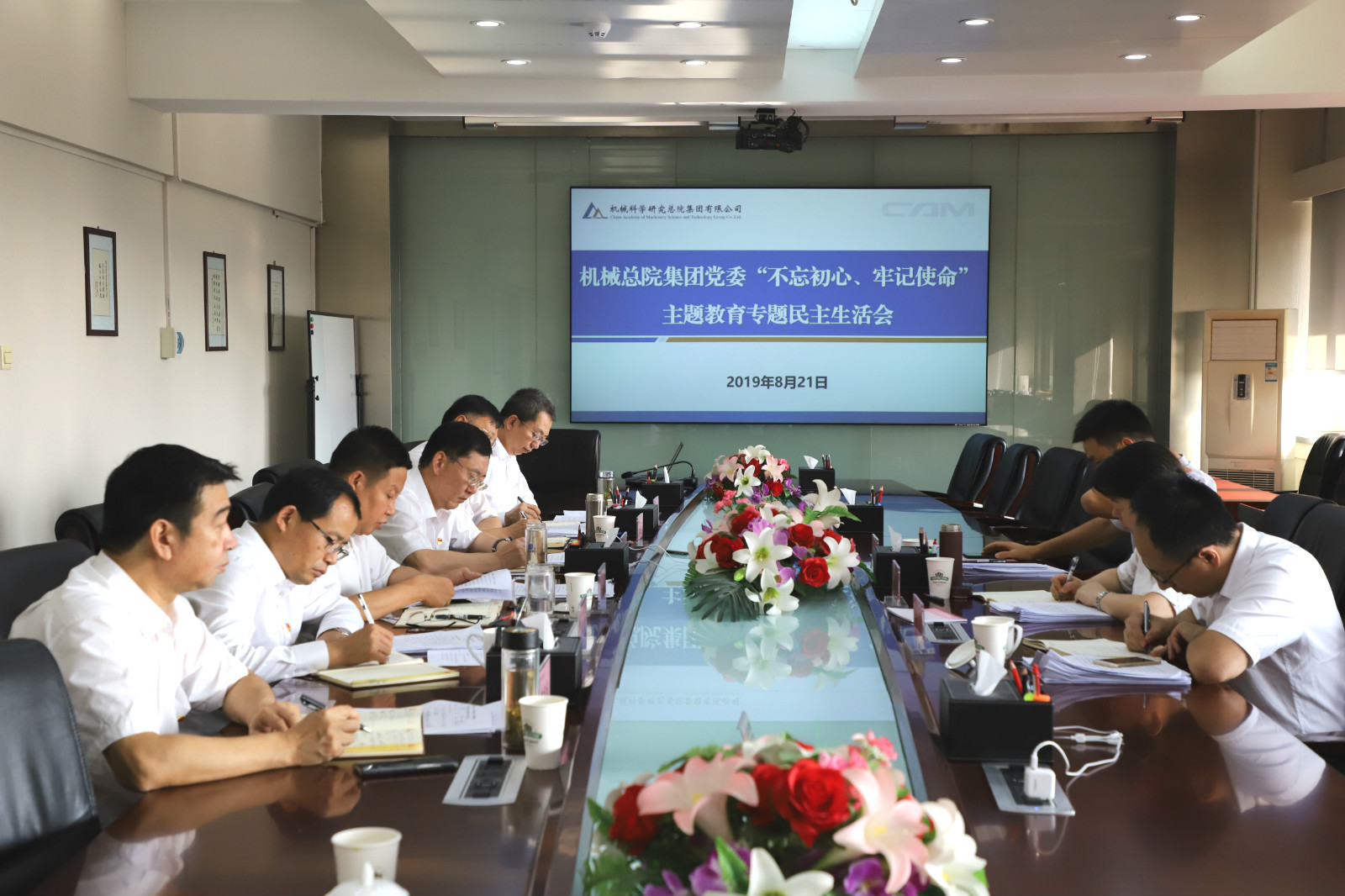 首页| PP电子游戏中国区官方网站