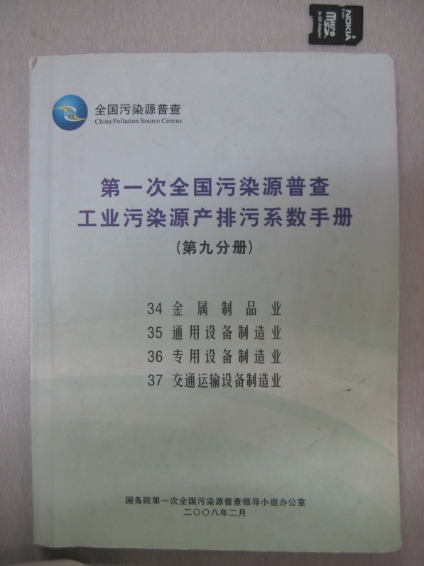 首页| PP电子游戏中国区官方网站