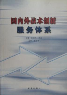 首页| PP电子游戏中国区官方网站