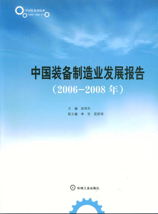 首页| PP电子游戏中国区官方网站