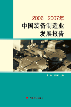 首页| PP电子游戏中国区官方网站