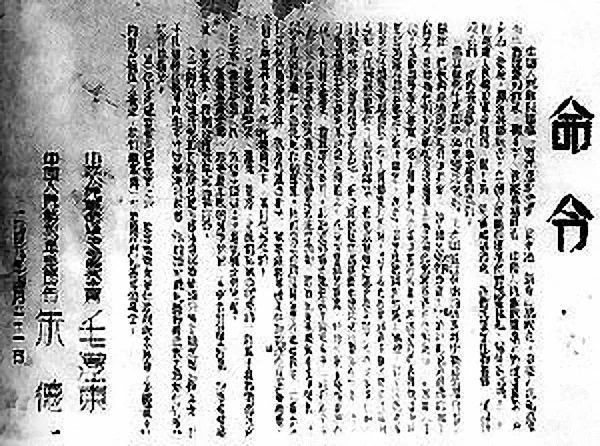 20210421152234938 首页| PP电子游戏中国区官方网站