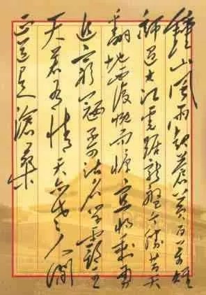 20210421152341674 首页| PP电子游戏中国区官方网站