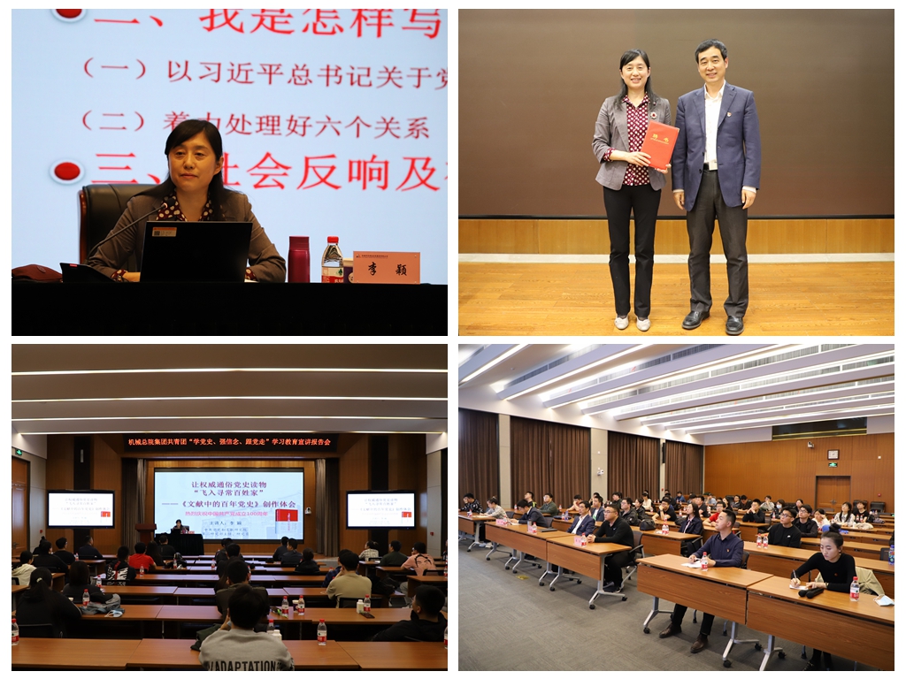 首页| PP电子游戏中国区官方网站