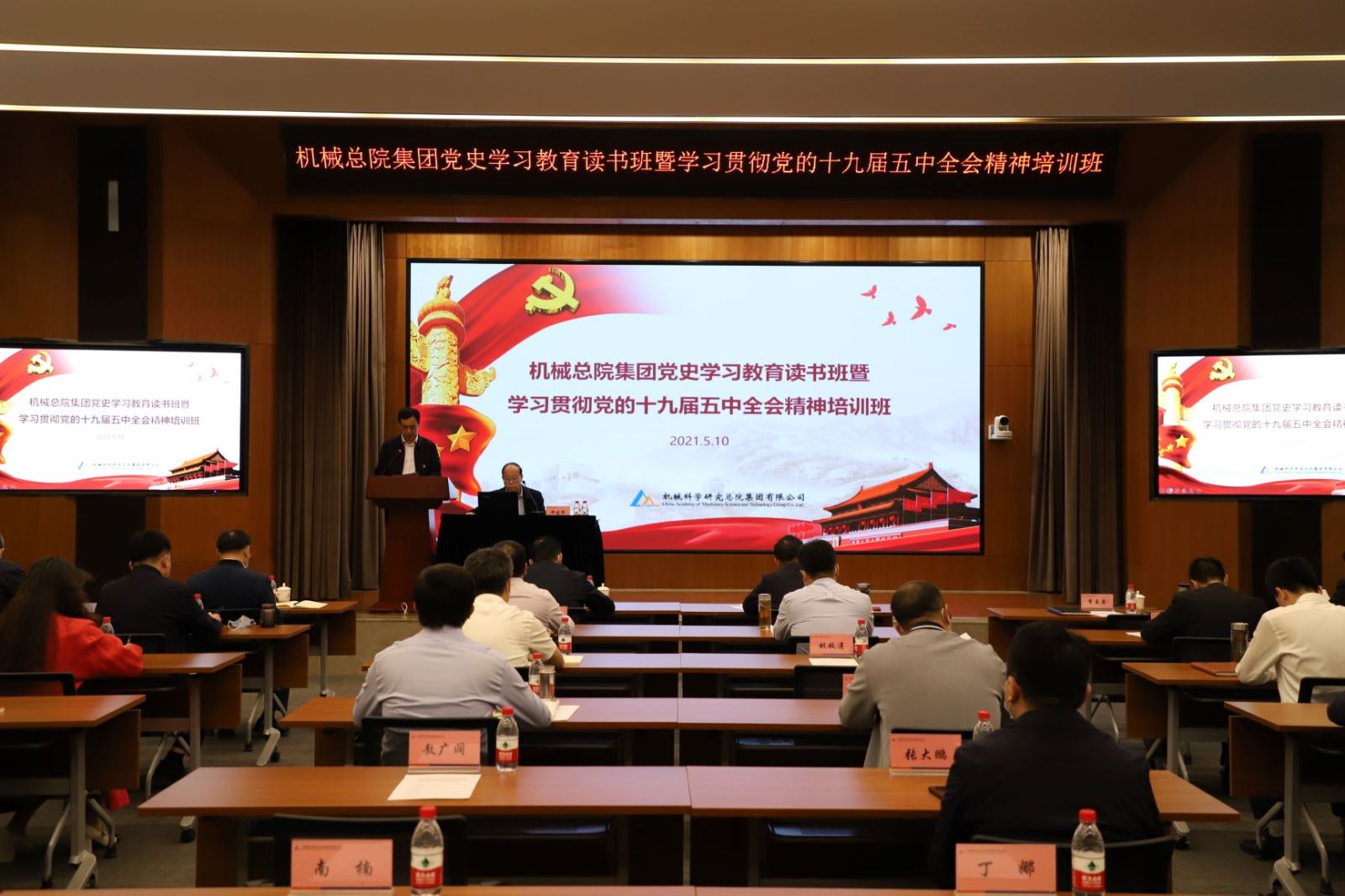 首页| PP电子游戏中国区官方网站