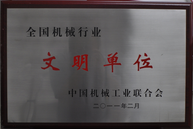 首页| PP电子游戏中国区官方网站