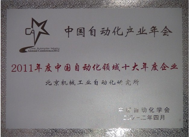 首页| PP电子游戏中国区官方网站
