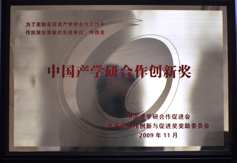 首页| PP电子游戏中国区官方网站