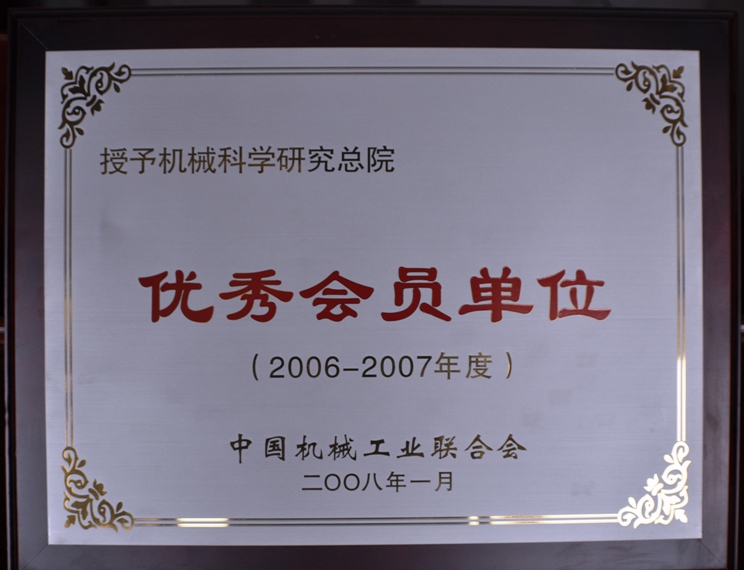 首页| PP电子游戏中国区官方网站