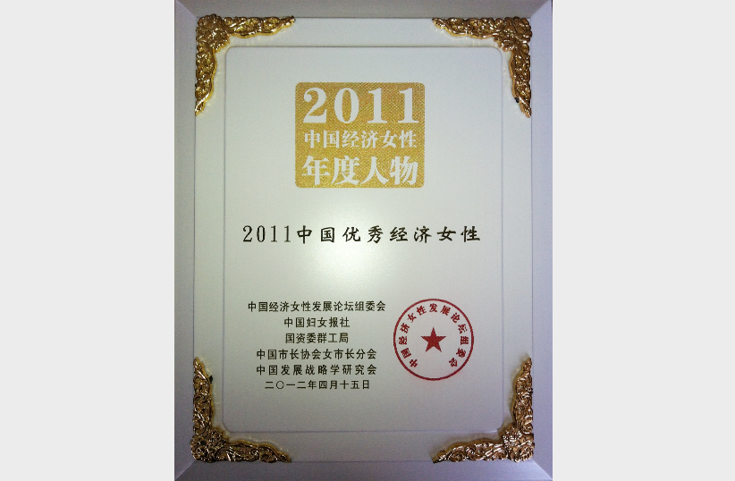 首页| PP电子游戏中国区官方网站