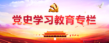 首页| PP电子游戏中国区官方网站
