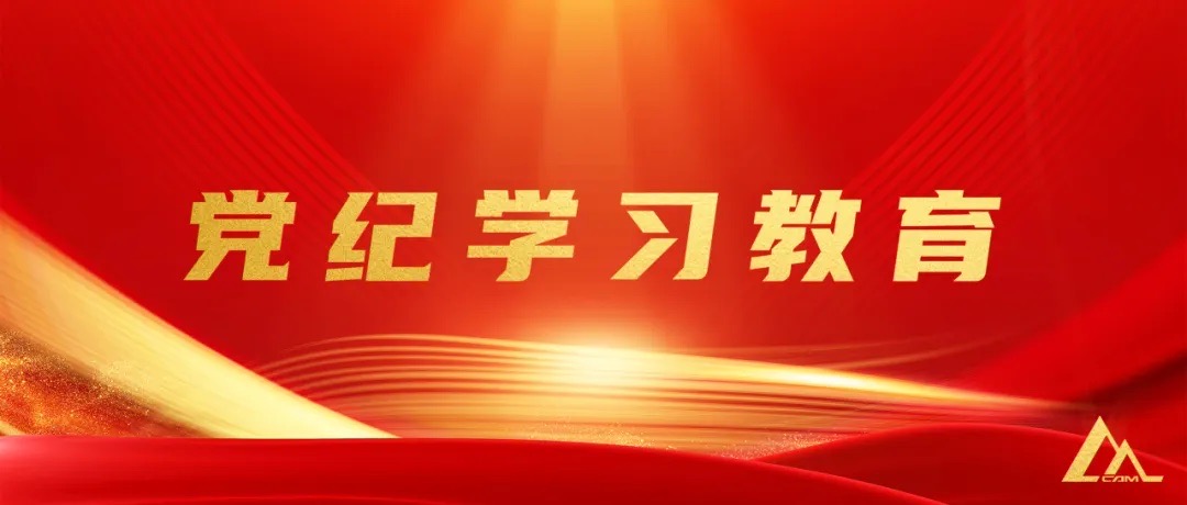 首页| PP电子游戏中国区官方网站