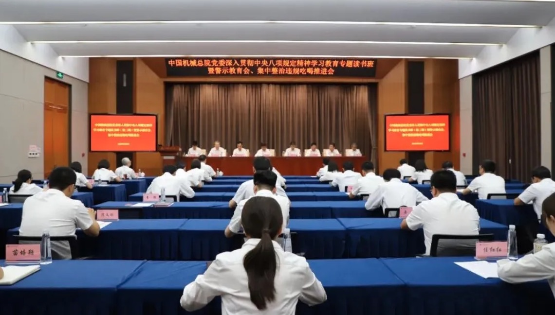 首页| PP电子游戏中国区官方网站