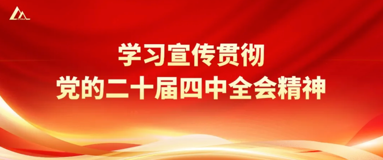 首页| PP电子游戏中国区官方网站
