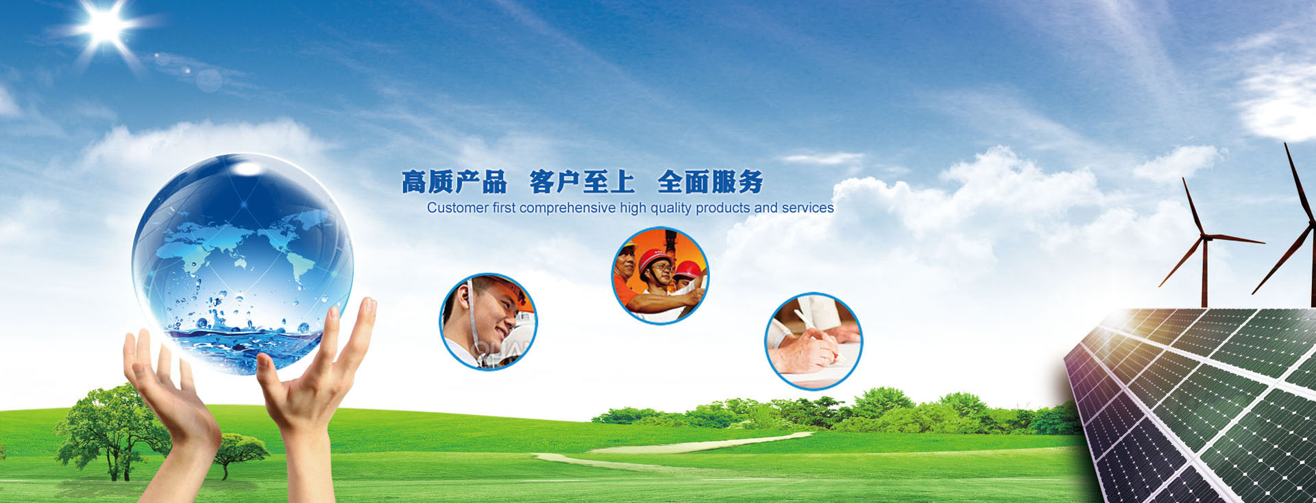 壹定发(中国游)最新官方网站