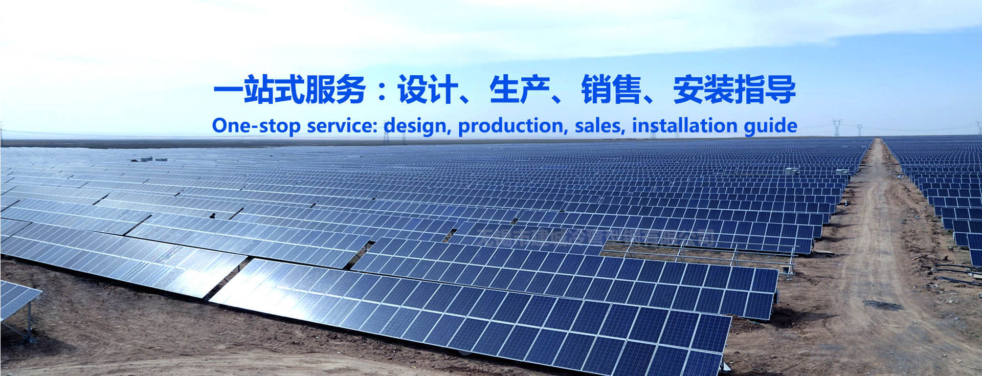 壹定发(中国游)最新官方网站